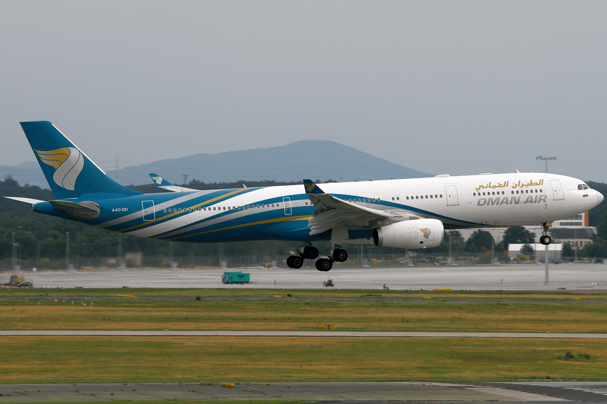 OMAN AIR Chennai International Airport (MAA)