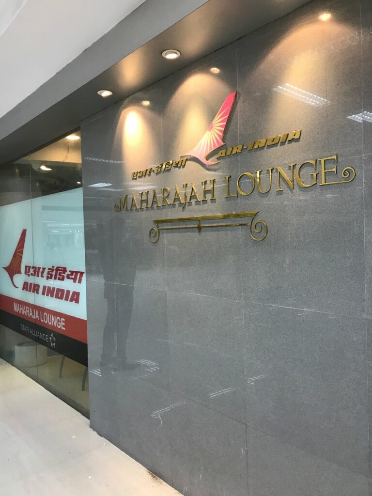 Airport Lounges - Chennai International Airport (MAA)